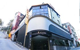 โรงแรมเอลิเซ่ พูซาน